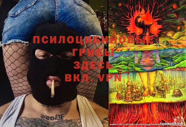 бутик Алзамай