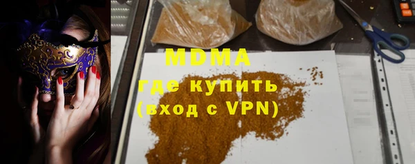 бутик Алзамай