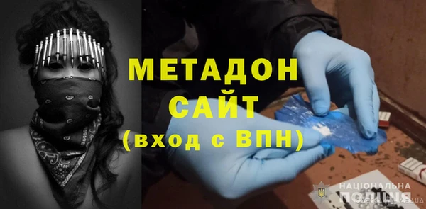 бутик Алзамай
