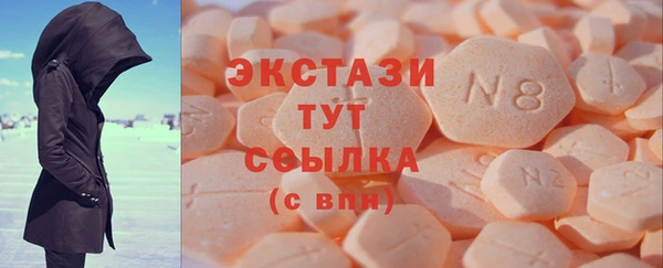 бутик Алзамай
