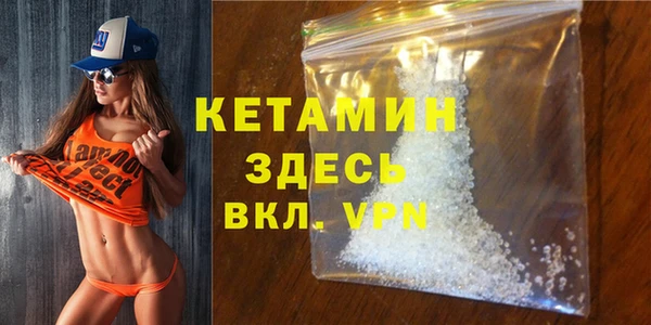 не бодяженный Алексин