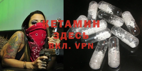 не бодяженный Алексин