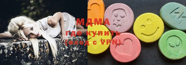 не бодяженный Алексин