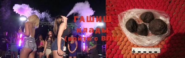 каннабис Алексеевка
