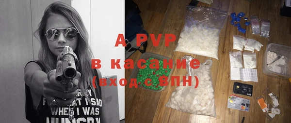не бодяженный Алексин