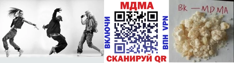кракен маркетплейс  Шахты  MDMA crystal 