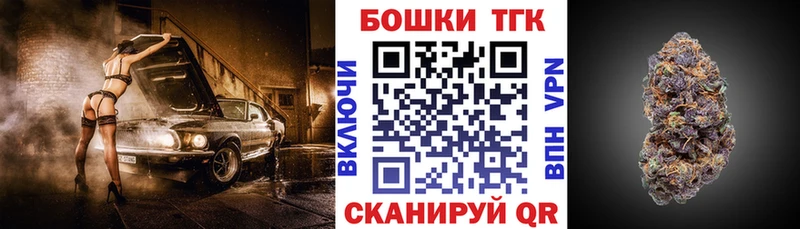 наркошоп  Шахты  Каннабис индика 